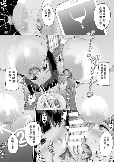 第41頁 封面 - HaSM.cc