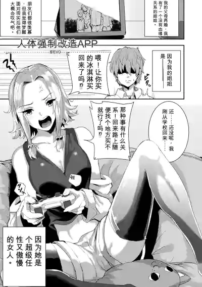 第5頁 封面 - HaSM.cc