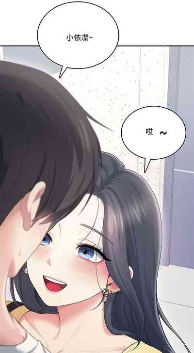 第105页 封面 - HaSM.cc