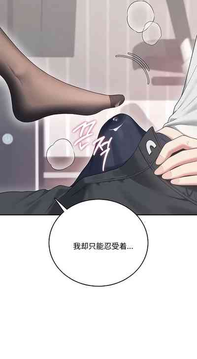 第109页 封面 - HaSM.cc