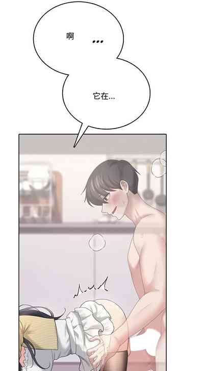 第117页 封面 - HaSM.cc