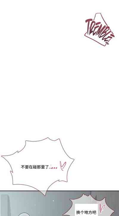 第133页 封面 - HaSM.cc