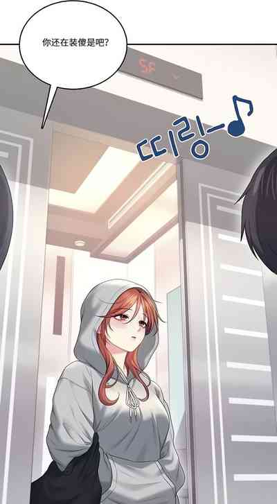 第137页 封面 - HaSM.cc