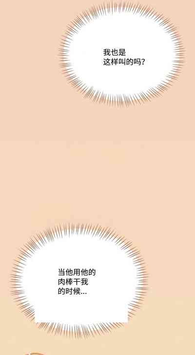 第141页 封面 - HaSM.cc