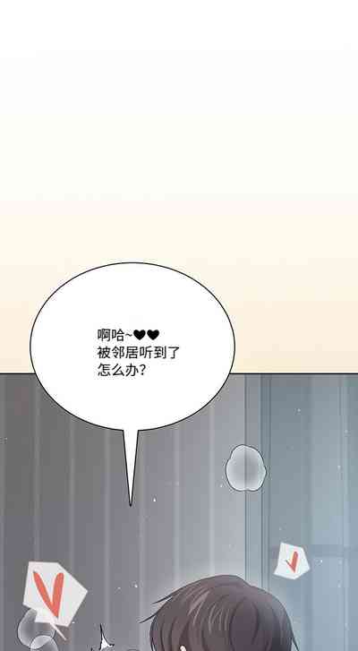 第145页 封面 - HaSM.cc