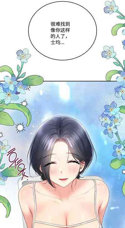 第157页 封面 - HaSM.cc