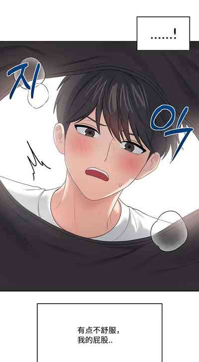 第161页 封面 - HaSM.cc