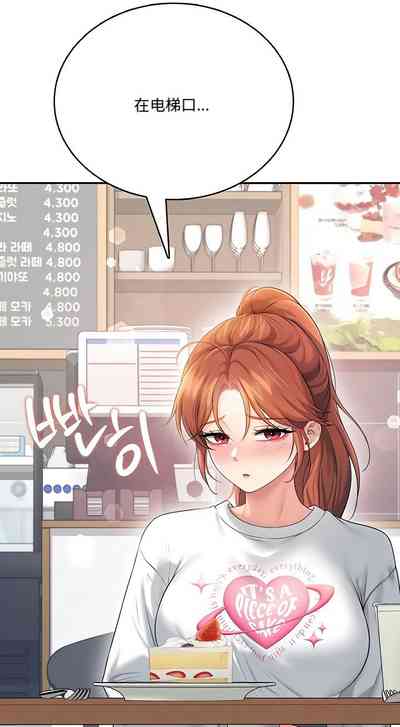 第169页 封面 - HaSM.cc