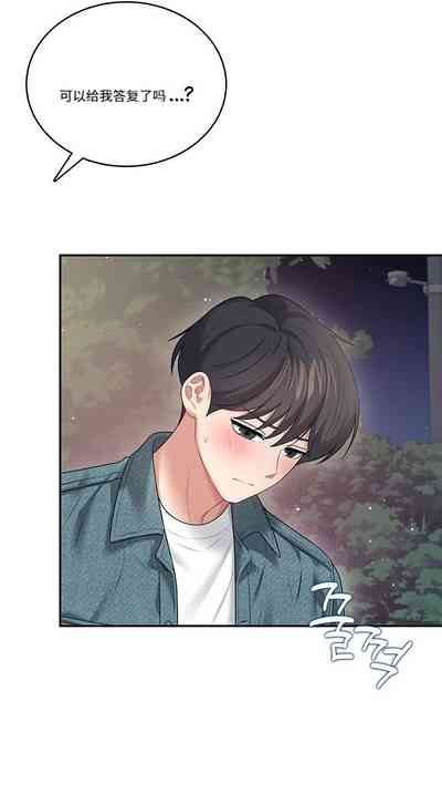 第177页 封面 - HaSM.cc