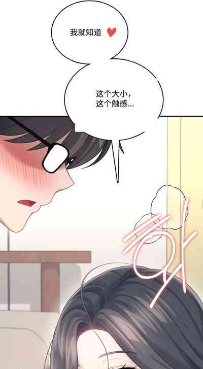 第17页 封面 - HaSM.cc