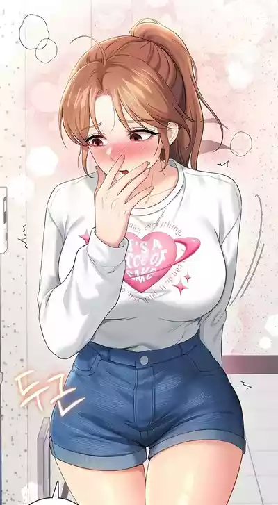第213页 封面 - HaSM.cc