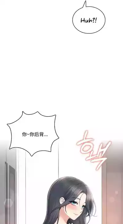 第217页 封面 - HaSM.cc