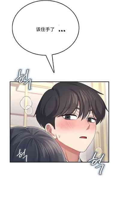 第21页 封面 - HaSM.cc