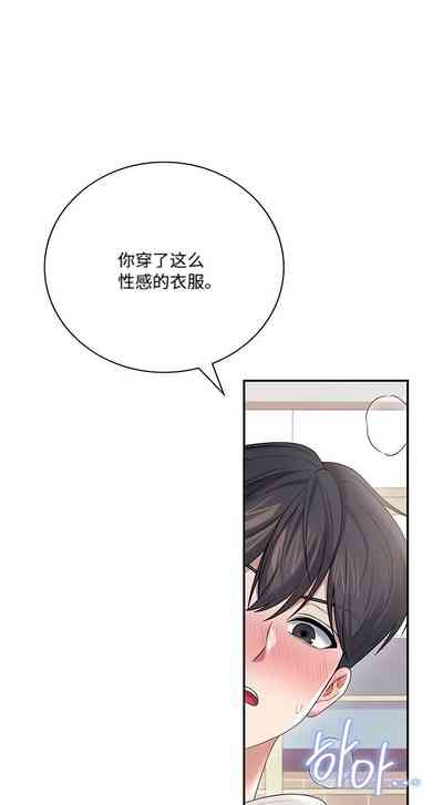 第221页 封面 - HaSM.cc