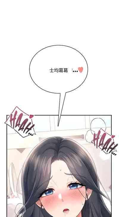 第225页 封面 - HaSM.cc