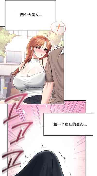 第257页 封面 - HaSM.cc