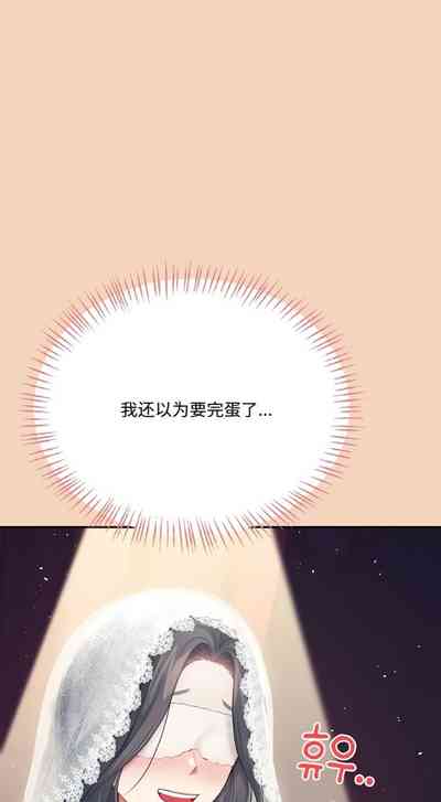 第25页 封面 - HaSM.cc