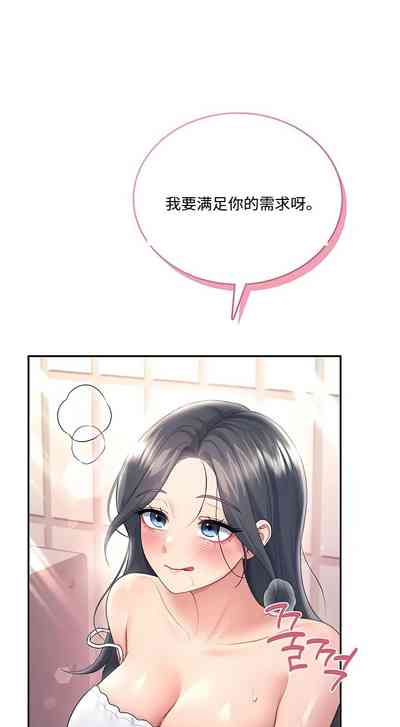 第269页 封面 - HaSM.cc