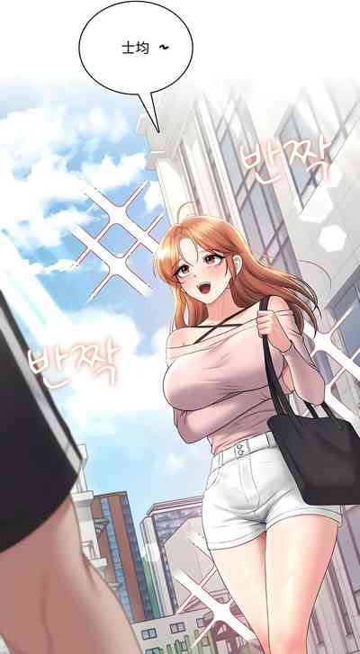 第273页 封面 - HaSM.cc