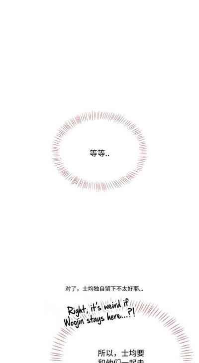 第49页 封面 - HaSM.cc