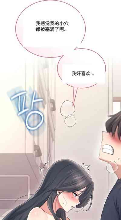 第53页 封面 - HaSM.cc