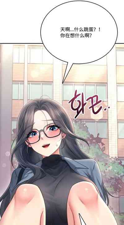 第5页 封面 - HaSM.cc
