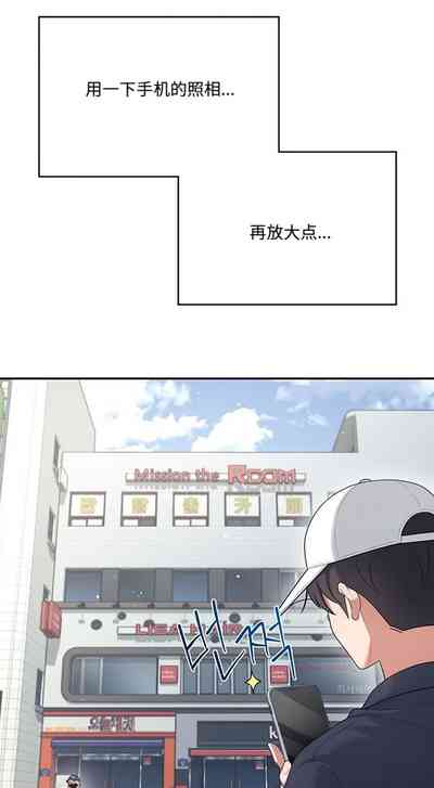 第81页 封面 - HaSM.cc