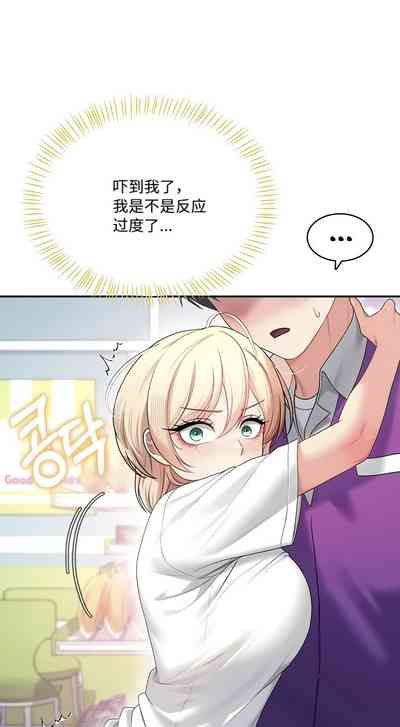 第97页 封面 - HaSM.cc