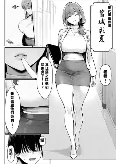 第13页 封面 - HaSM.cc