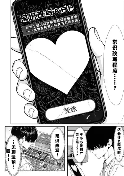 第17页 封面 - HaSM.cc