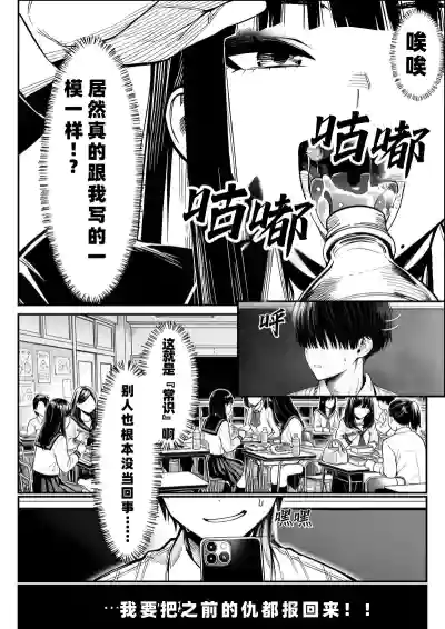 第21页 封面 - HaSM.cc