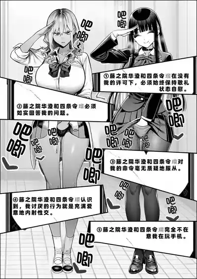第25页 封面 - HaSM.cc