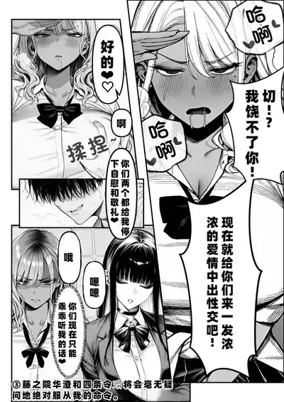 第29页 封面 - HaSM.cc
