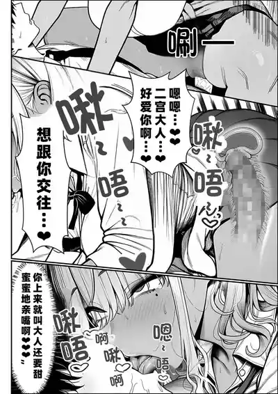 第33页 封面 - HaSM.cc