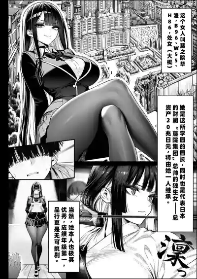 第5页 封面 - HaSM.cc