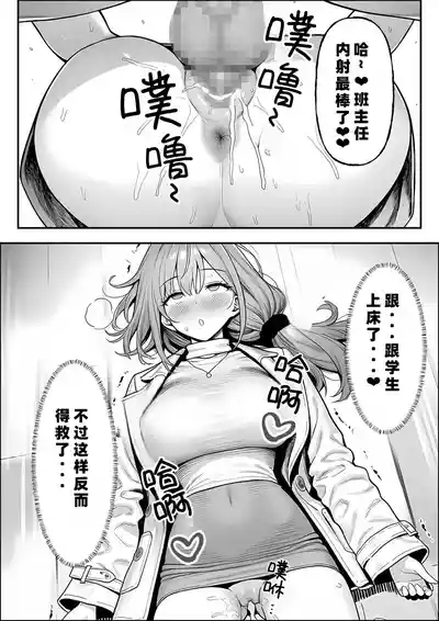 第65页 封面 - HaSM.cc