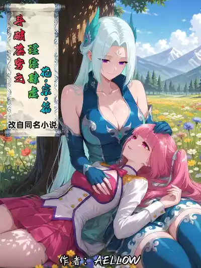 第1页 封面 - HaSM.cc