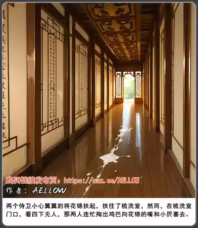 第45页 封面 - HaSM.cc