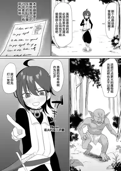 第25页 封面 - HaSM.cc
