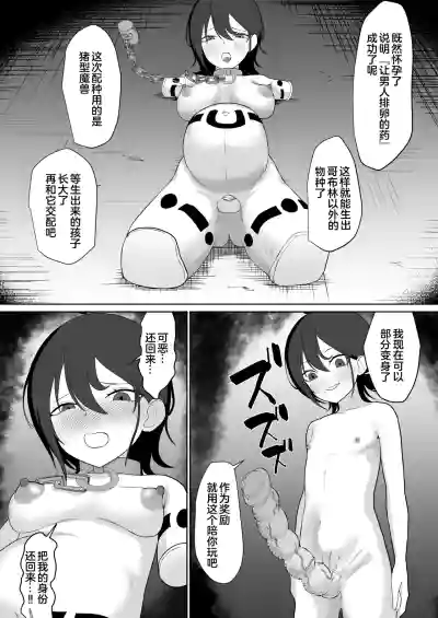 第49页 封面 - HaSM.cc