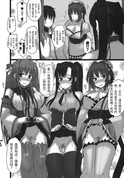 第13页 封面 - HaSM.cc