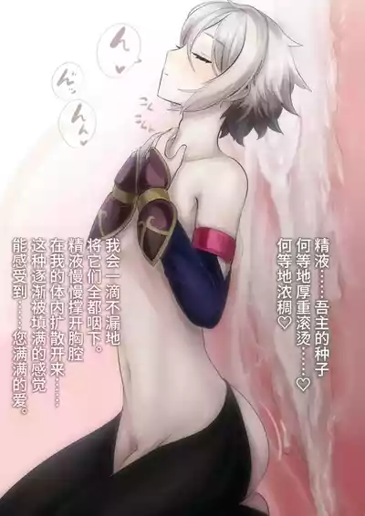 第21页 封面 - HaSM.cc
