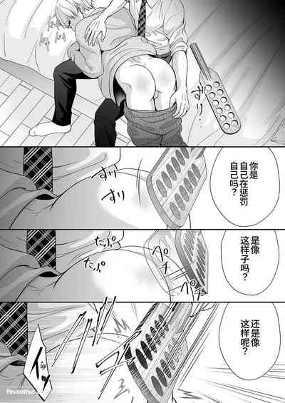 第41頁 封面 - HaSM.cc