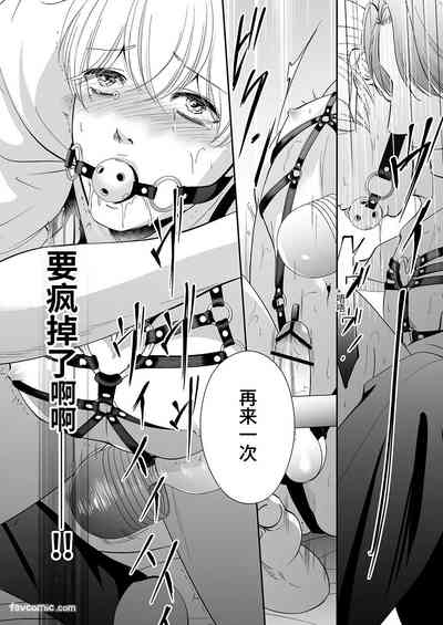 第65頁 封面 - HaSM.cc