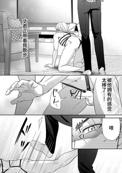 第69頁 封面 - HaSM.cc