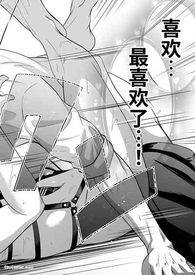 第81頁 封面 - HaSM.cc