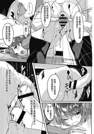 第13頁 封面 - HaSM.cc