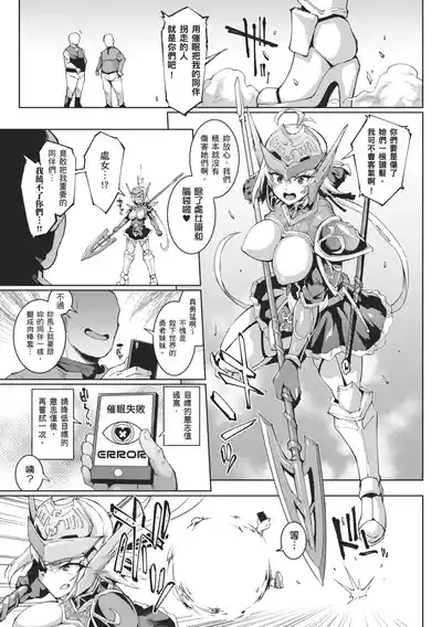 第105頁 封面 - HaSM.cc