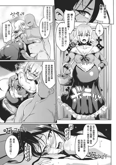 第137頁 封面 - HaSM.cc