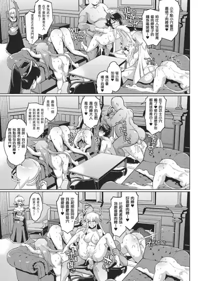 第141頁 封面 - HaSM.cc